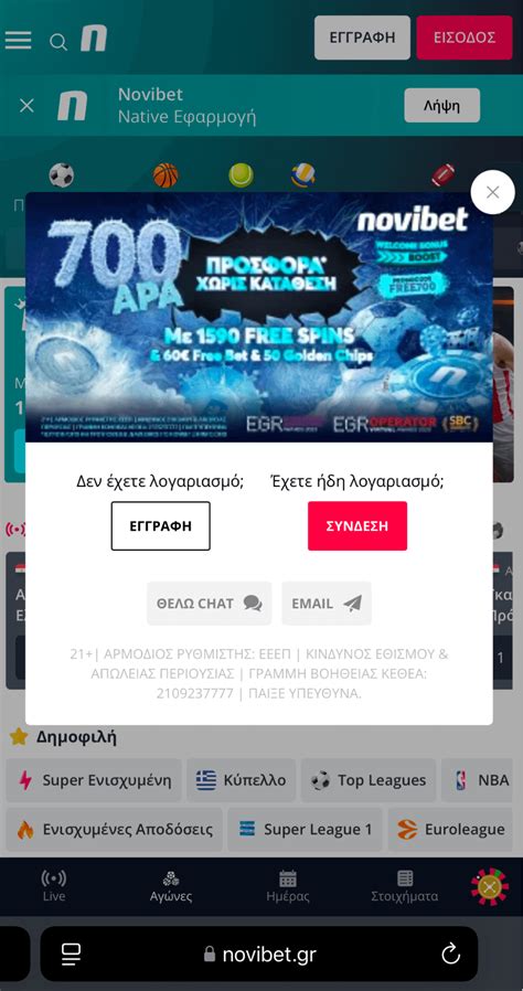 novibet login|novibet casino.